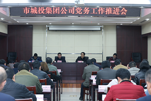 918博天堂 -- 官方网站
