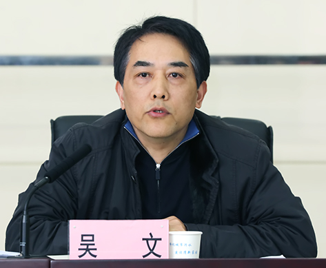 918博天堂 -- 官方网站