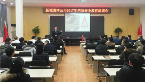 918博天堂 -- 官方网站