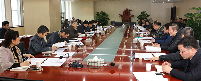 918博天堂 -- 官方网站