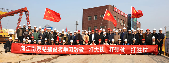 918博天堂 -- 官方网站