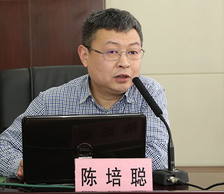 918博天堂 -- 官方网站