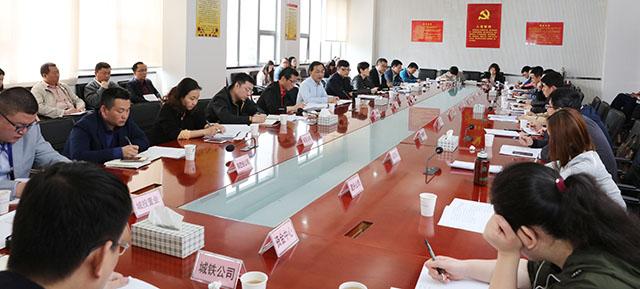 918博天堂 -- 官方网站