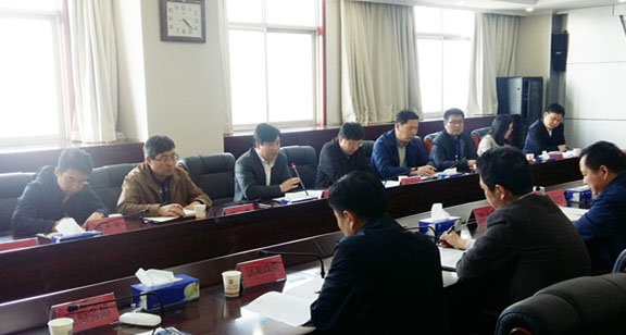 918博天堂 -- 官方网站