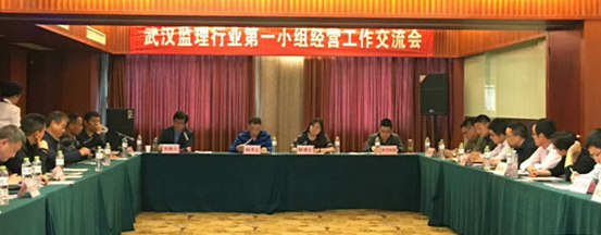 918博天堂 -- 官方网站