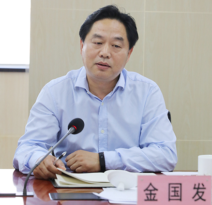918博天堂 -- 官方网站