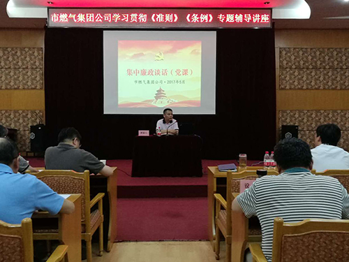 918博天堂 -- 官方网站