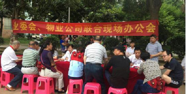 918博天堂 -- 官方网站