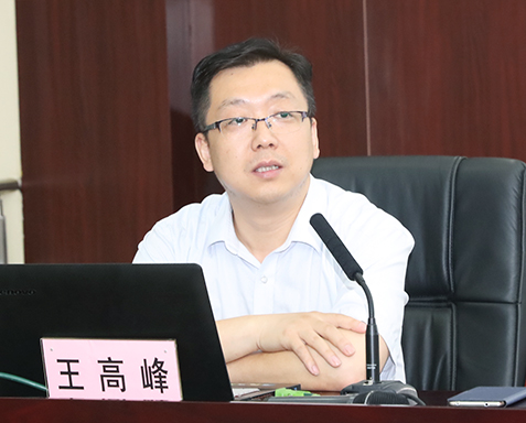 918博天堂 -- 官方网站