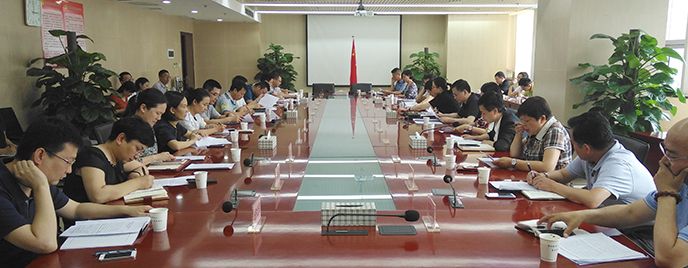 918博天堂 -- 官方网站