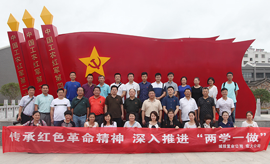 918博天堂 -- 官方网站