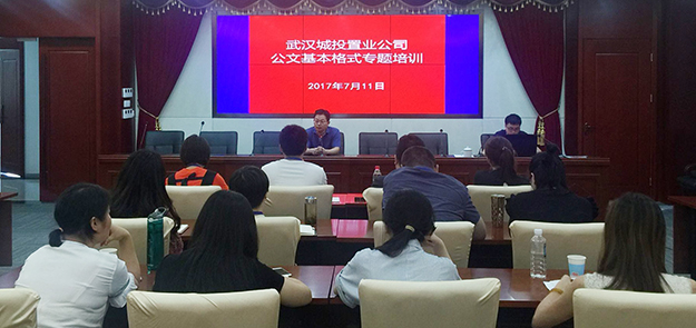 918博天堂 -- 官方网站