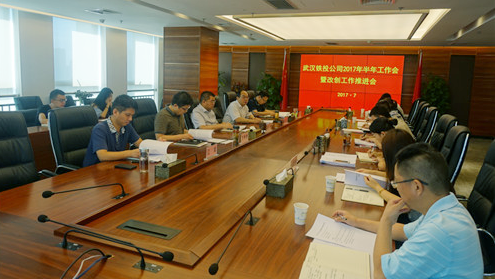 918博天堂 -- 官方网站