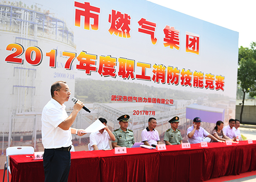 918博天堂 -- 官方网站