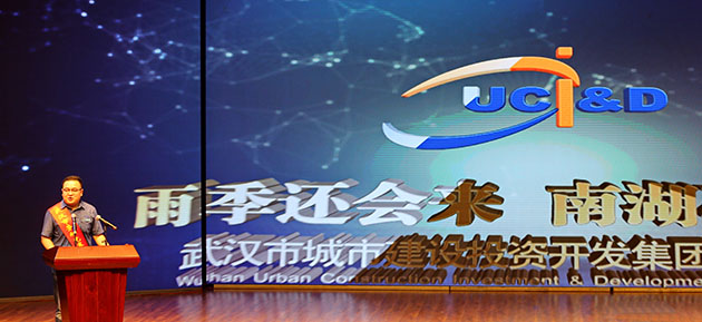 918博天堂 -- 官方网站