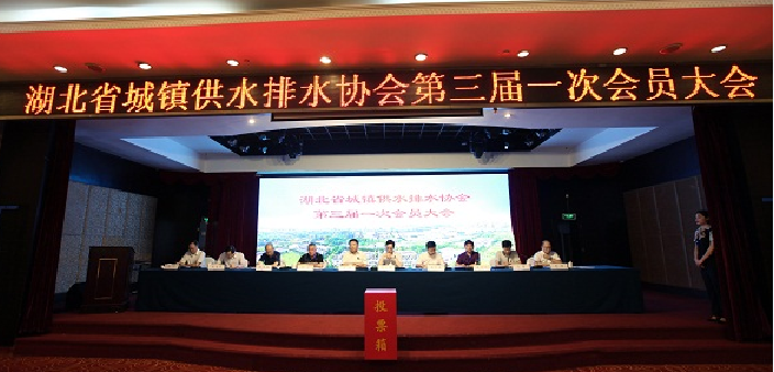 918博天堂 -- 官方网站