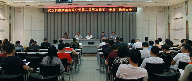 918博天堂 -- 官方网站