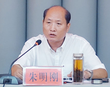 918博天堂 -- 官方网站