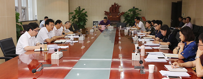 918博天堂 -- 官方网站