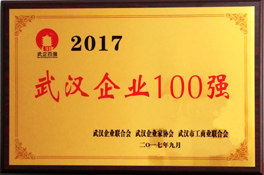 918博天堂 -- 官方网站