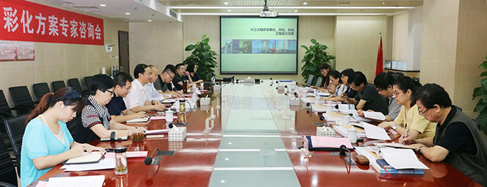 918博天堂 -- 官方网站