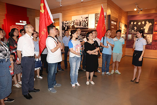 918博天堂 -- 官方网站