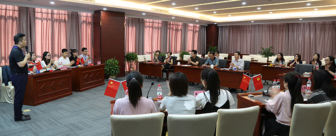 918博天堂 -- 官方网站