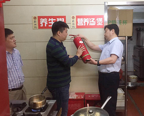 918博天堂 -- 官方网站