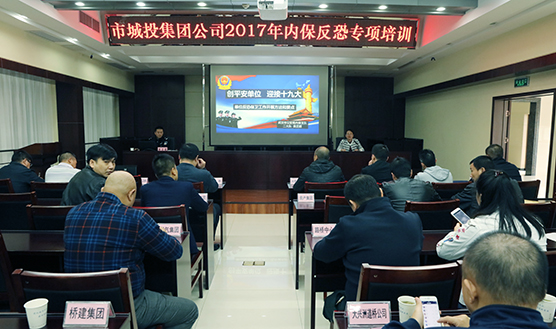 918博天堂 -- 官方网站
