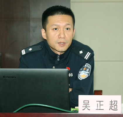 918博天堂 -- 官方网站