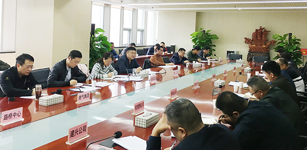 918博天堂 -- 官方网站