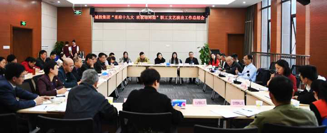 918博天堂 -- 官方网站