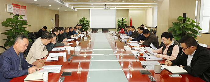 918博天堂 -- 官方网站