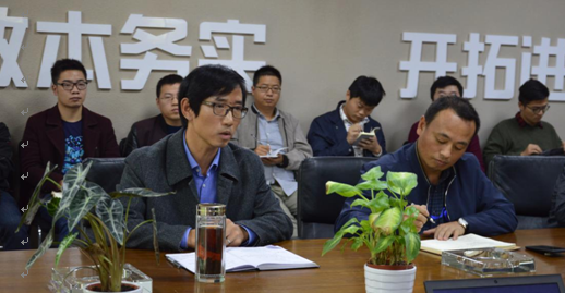 918博天堂 -- 官方网站