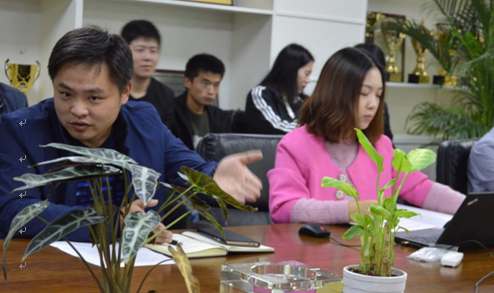 918博天堂 -- 官方网站