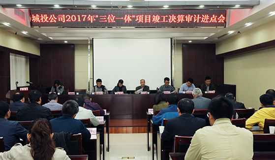 918博天堂 -- 官方网站