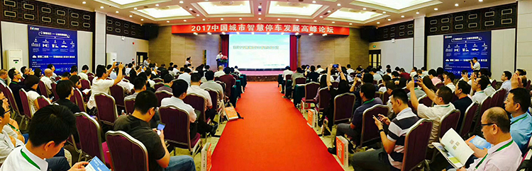 918博天堂 -- 官方网站