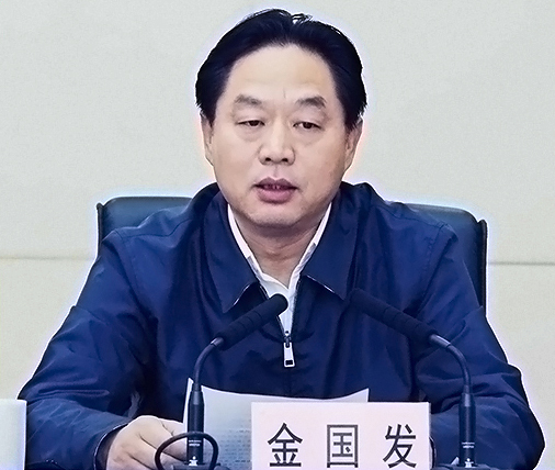918博天堂 -- 官方网站