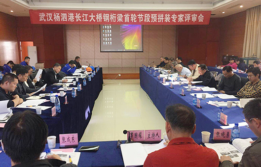 918博天堂 -- 官方网站