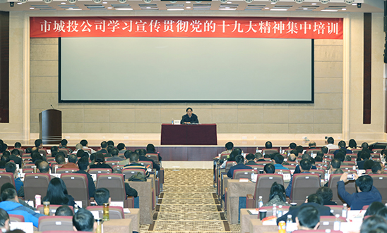 918博天堂 -- 官方网站
