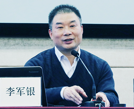 918博天堂 -- 官方网站