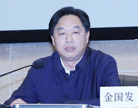 918博天堂 -- 官方网站