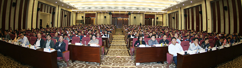 918博天堂 -- 官方网站