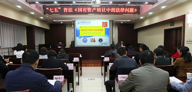 918博天堂 -- 官方网站