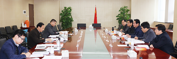 918博天堂 -- 官方网站