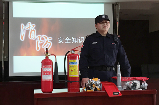 918博天堂 -- 官方网站