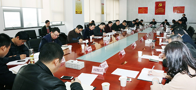 918博天堂 -- 官方网站