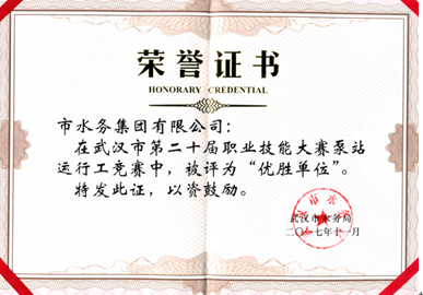 918博天堂 -- 官方网站