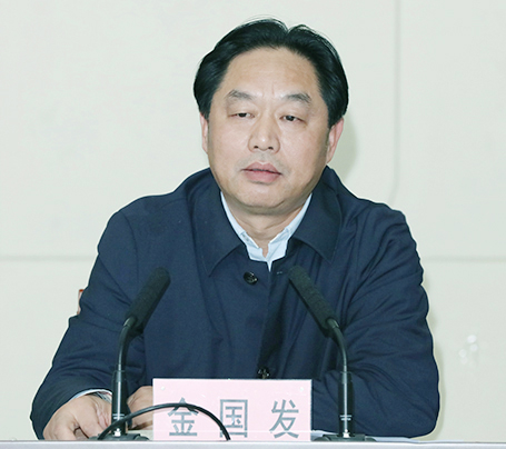 918博天堂 -- 官方网站