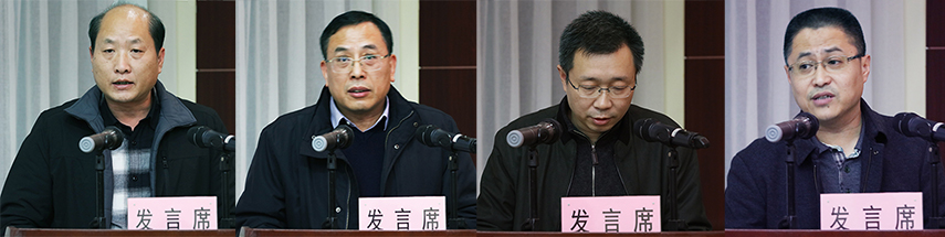 918博天堂 -- 官方网站